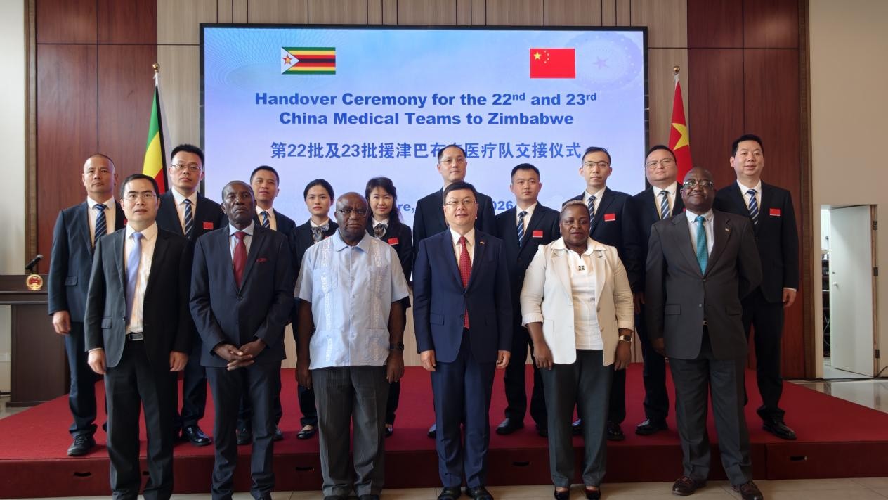 第23批援津巴布韦医疗队日前抵津。援津医疗队供图