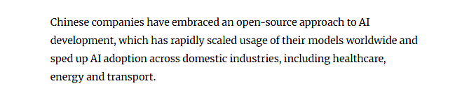 《南华早报》报道截图