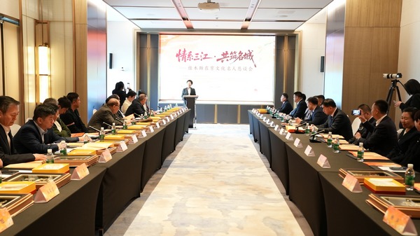 活动现场。富饶摄