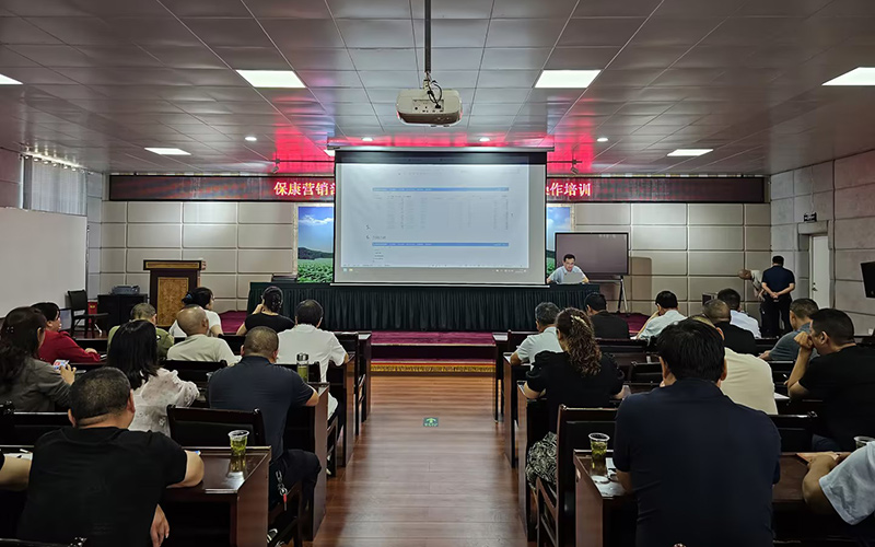 开展精准预约系统使用培训
