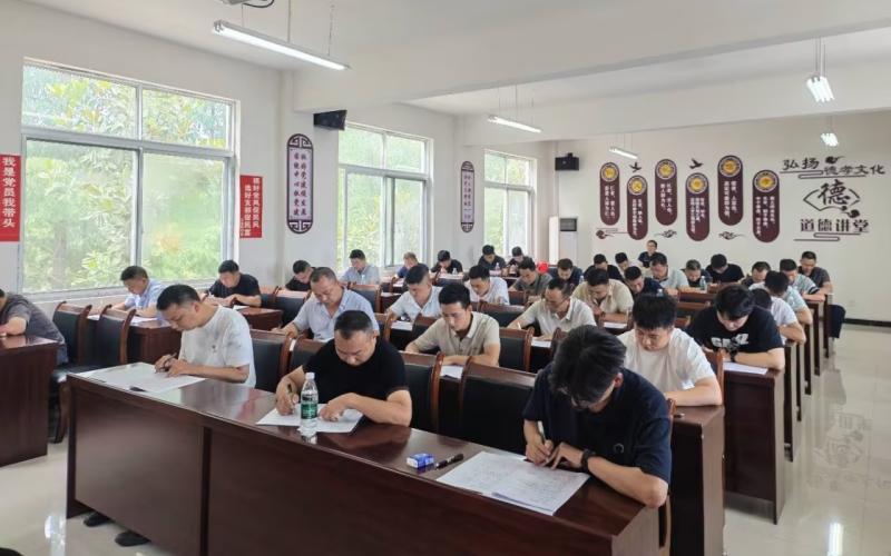 为培训测试现场。