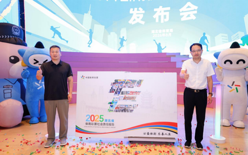 发布会现场。