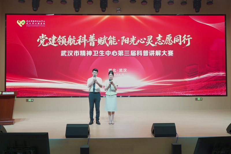 比赛现场。胡可涵摄