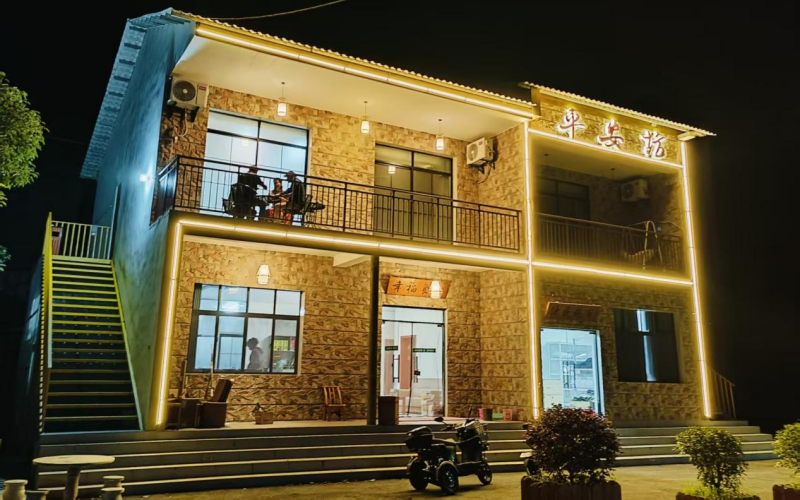 朱砂村平安坊民宿。襄阳卷烟厂供图