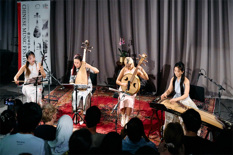 第四届伦敦国际中国音乐节“中乐西渐”音乐会现场。杨浩鹏摄